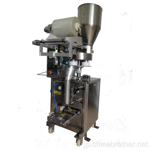 Automachine Granule Food Packing Machine